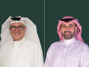 بيت التمويل الكويتي البحرين يعلن عن الفائزة بالجائزة الشهرية الكبرى لشهر يناير 2021 بمبلغ 100,000 دولار أمريكي 