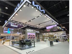 كيا تعرض تقنياتها للمركبات الدفاعية في معرض "آيدكس 2021"