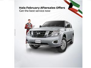 نيسان البابطين تطلق عروض هلا فبراير على خدمات ما بعد البيع 