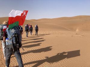 البنك الوطني العُماني يحتفل بتخريج 300 متدرب من برنامج ’البركة في شبابنا‘ بالتعاون مع أوتورد باوند عُمان