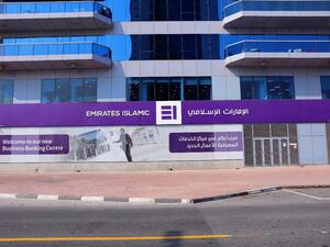 تقدم مراكز الخدمات المصرفية للأعمال أيضاً حلول رأس المال العامل المتوافقة مع أحكام الشريعة الإسلامية، والمنتجات المصرفية، وحلول التمويل التجاري، وبطاقات الائتمان والخصم من "الإمارات الإسلامي"