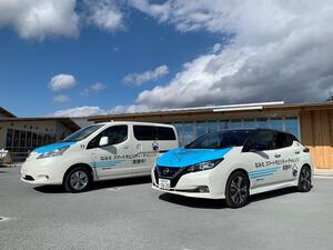 نيسان تخطو نحو بناء مجتمع مستقبلي مستدام في اليابان