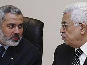 حماس تريد “سقفا سياسيا يتجاوز أوسلو”