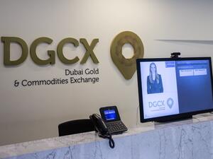 بداية قوية لبورصة دبي للذهب والسلع في 2021 مع تداولات بقيمة 12.68 مليار دولار في يناير
