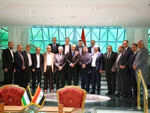  الحوار الوطني الفلسطيني في العاصمة المصرية القاهرة