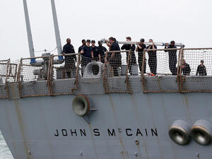 السفينة USS John S McCain