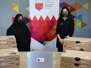 AlMabarrah AlKhalifia Foundation Grants 17 Laptops to Friendship Society for the Blind
