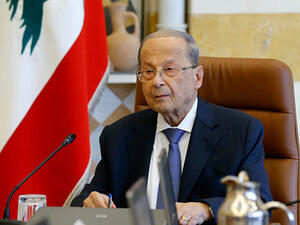 الرئيس ميشال عون