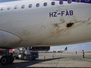 هجوم استهدف بطائرة مسيّرة مفخّخة مطار أبها الدولي في جنوب السعودية، الأربعاء.