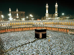 Great Mosque of Mecca on Ishaa Prayer (Shutterstock/ File Photo)