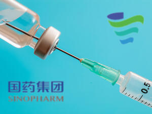 Sinopharm China vaccine. (Shutterstock/ File Photo)