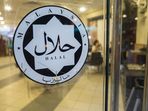 Malaysian Halal logo at Kentucky Fried Chicken (KFC) Restaurant at Tuaran town. (Shutterstock/ File Photo)