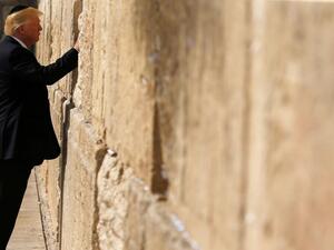 الرئيس السابق ترامب