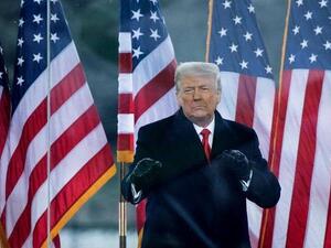 الرئيس الأمريكي السابق دونالد ترامب