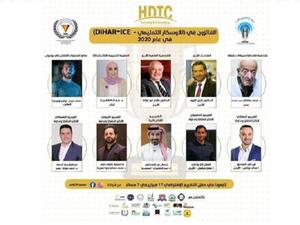 طلال أبوغزاله يفوز بجائزة الأوسكار التعليمي كأبرز شخصية علمية عربية في العام 2020