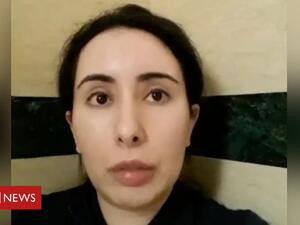 الشيخة لطيفة آل مكتوم