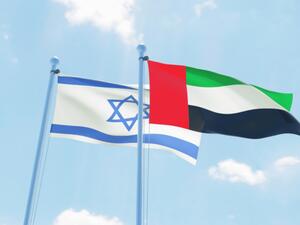 الإمارات تنشئ صندوقا بـ10 مليارات دولار للاستثمار في إسرائيل