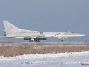  الحادثة وقعت عقب حدوث خلل تقني