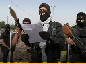 ربع الله تتوعد الكاظمي