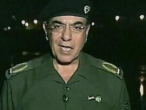  محمد سعيد الصحاف