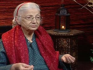 مريم نور