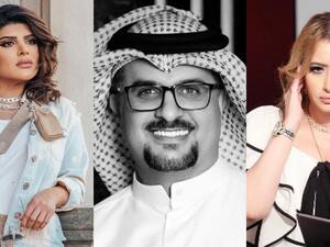 مي العيدان وغدير السبتي
