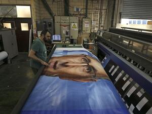 An Israeli election banner 