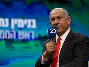 More nations are likely to ink  peace deals with Israel