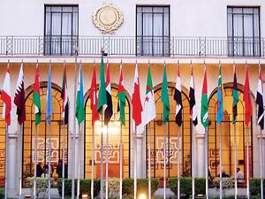 اليوم ذكرى تأسيس جامعة الدول العربية