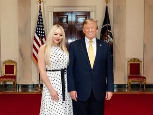 تيفاني ترامب