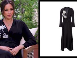 ميغان ماركل