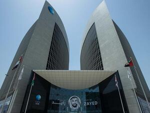 مجلس إدارة مصرف أبوظبي الإسلامي يوصي بتوزيعات  أرباح نقدية بنسبة 46.6% من صافي الأرباح عن العام 2020