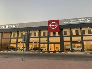 شعار علامة نيسان التجارية الأحدث يُعتمد للمرة الأولى في المنطقة
