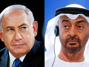 Benjamin Netanyahu to visit UAE after the Israeli elections