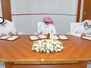 The General Tax Authority Announces Partnership With the Commercial Bank and the Qatar International Islamic Bank