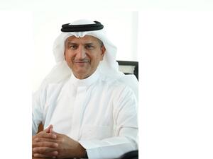 كي بي إم جي أول شركة مهنية بالمملكة تتحوَّل من تضامنية لشركة مساهمة