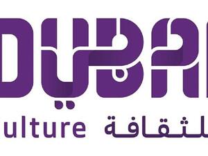Dubai Culture Supports Future Talents With Purposeful Music Workshop