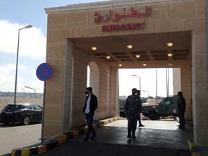 Salt Hospital deaths caused by oxygen outage.