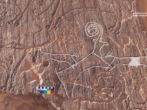 Evidence shows that dogs coexisted with human in Arabian Peninsula