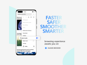 هواوي ترتقي بتجربة استخدام متصفح HUAWEI Browser والمواقع الإخبارية إلى مستوى غير مسبوق