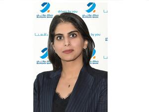 بنك برقان يكافئ عملاءه بخصم 15% بالشراكة مع “The Pet Lobby