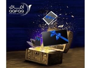 Aafaq Islamic Finance Launches The 'Kunooz' Promotional Campaign For The Citizens And Residents Of The UAE