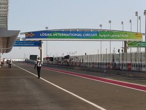 Losail International Circuit (Photo: AFP)