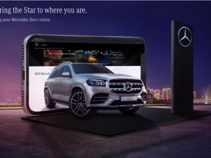 مرسيدس بنز عُمان تطلق موقعاً إلكترونياً جديداً لتزويد عملائها بخدمات رقمية مميزة