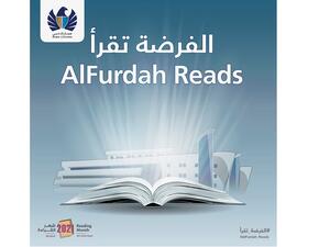 Dubai Customs Organizes 12 Initiatives To Celebrate Month Of Reading 
