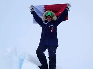An avid adventurer, Sheikha Asma has already completed three of the nine Explorers Grand Slam challenges (Gulf Times)