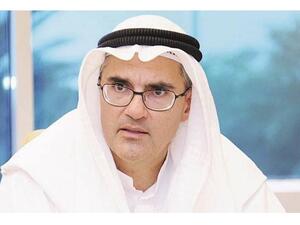 Agility Reports Kd41.6 Million Net Profit for 2020