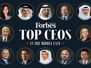 Forbes Middle East Reveals The Middle East's Top CEOs 2021