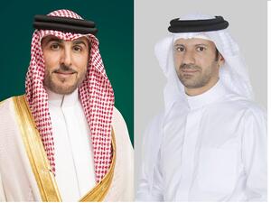 Kuwait Finance House Bahrain Launches First Mortgage-backed Securities in the Kingdom