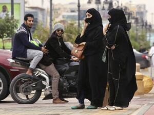 تعبيرية 